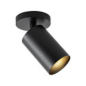 Deko-Light ceiling luminaire CAN TILT ROUND BASE  8CM / MIXN MATCH 1 flame, round GU10 IP20, deep black dimmable
