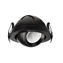 Deko-Light Recessed LED ceiling luminaire BELLATRIX, current constant, 18V DC, 500mA, 9W 3000K 760lm 40, cRi > 90, swivelling, black