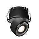 ceiling recessed luminaire UNI II TILT 350MA 2-pole, current constant, cardanic swivelling IP20, deep black dimmable