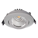 Deko-Light ceiling recessed luminaire DIONE IP20 IP20, silver, white dimmable