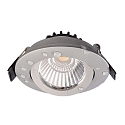 Deko-Light ceiling recessed luminaire DIONE IP44/IP20 IP20 | IP44, silver dimmable