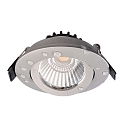 Deko-Light ceiling recessed luminaire DIONE IP44/IP20 IP20 | IP44, silver dimmable