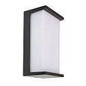 LED Auenwandleuchte GRUMIUM ECKIG CCT V - Abdeckung oben/unten, IP54, 10W 3000/4000K (CCT Switch) 440lm, dunkelgrau