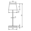 Deko-Light LED Akku-Tischleuchte CANIS MINI GASTRO, 15 Leuchten, 3.7V, 2,3W, 2200K, 110lm, IP65, inkl. Ladestation & Netzteil, schwarz