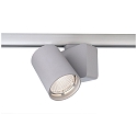 LED 3-phase spot NIHAL, 30W 4000K 2860lm 33, dimmable, silver
