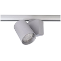 Deko-Light LED 3-phase spot NIHAL, 30W 4000K 2860lm 33, dimmable, silver