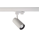 Projecteur triphas HORUS IP20, blanc mat