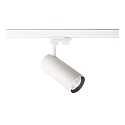 Projecteur triphas HORUS IP20, blanc mat