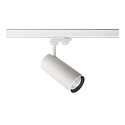 Projecteur triphas HORUS IP20, blanc mat