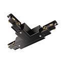 Connettore a T trifase D LINE/DALI controllabile da DALI, codificabile, destra-destra-sinistra, nero