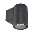 Luminaire mural dextrieur ACHERNAR DOWN  1 flamme, cylindrique GU10 IP65, anthrazit gradable