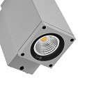 wall luminaire PRO SQUARE 70 DOWN 1 flame, square, CCT Switch IP65, light grey dimmable