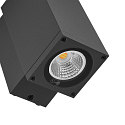 Deko-Light wall luminaire PRO SQUARE 70 DOWN 1 flame, square, CCT Switch IP65, dark grey dimmable
