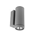 wall luminaire SHORELINE PRO ROUND 68 DOWN 1 flame, round, CCT Switch IP65, light grey dimmable
