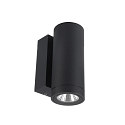 wall luminaire SHORELINE PRO ROUND 68 DOWN 1 flame, round, CCT Switch IP65, dark grey dimmable
