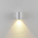 Deko-Light Auenwand-Strahler CAN IP65, 1-flammig, GU10 max. 7.5W, starr, wei