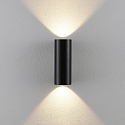 Deko-Light outdoor wall luminaire CAN IP65 UP & DOWN up / down, cylindrical, rigid GU10 IP65, black dimmable