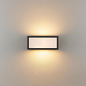Deko-Light Outdoor Wandleuchte RILONGO UP&DOWN, offen, 1x E27, IP54, dunkelgrau