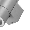 Deko-Light Fassadenstrahler ACHERNAR UP & DOWN, IP65, 2x GU10 max. 35W, Aluminium-Druckguss, hellgrau