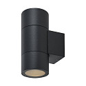 Deko-Light Fassadenstrahler ACHERNAR UP & DOWN, IP65, 2x GU10 max. 35W, Aluminium-Druckguss, dunkelgrau