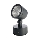 Outdoor LED Strahler COLT COB, IP65, 230V AC, dimmbar, Schwarzgrau, 15W 3000K 1090lm 1825cd 40°