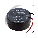 Deko-Light Power supply ROUND, RS700mA / 8W, Input: 100-240V AC, Output 6-12V DC, Output: 700mA, 8W, black