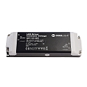 Netzgerät BASIC, CV, Q8H-12-40W, 220-240V AC/50-60Hz, sek. 12V DC / 0-3300mA