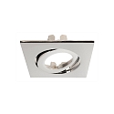 Deko-Light Cornice di montaggio per luci LESATH angolare, Cromo, Argento