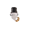 Deko-Light Reflector ring for series KLARA / NIHAL MINI / RIGEL MINI, plastic, IP20, matt gold
