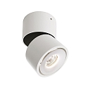 Deko-Light Reflektor Ring fr UNI II, IP20, wei