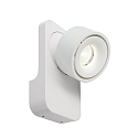 Deko-Light Reflektor Ring fr UNI II, IP20, wei