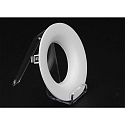 Deko-Light Reflector ring for series UNI II MAX,  10.7cm / H 2.6cm, white