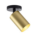 Deko-Light surface mounted housing CAN SPOT HEAD (CEILING / 3PHASE) cylindrical, rigid, mechanical, brass