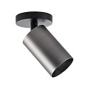 Deko-Light surface mounted housing CAN SPOT HEAD (CEILING / 3PHASE) cylindrical, rigid, mechanical, anthracite