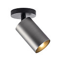 Deko-Light surface mounted housing CAN SPOT HEAD (CEILING / 3PHASE) cylindrical, rigid, mechanical, anthracite