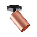 Deko-Light surface mounted housing CAN SPOT HEAD (CEILING / 3PHASE) cylindrical, rigid, mechanical, rose gold