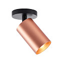 Deko-Light surface mounted housing CAN SPOT HEAD (CEILING / 3PHASE) cylindrical, rigid, mechanical, rose gold