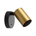 Deko-Light surface mounted housing CAN WALL / TABLE / FLOOR cylindrical, mechanical, bronze