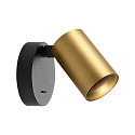 Deko-Light surface mounted housing CAN WALL / TABLE / FLOOR cylindrical, mechanical, bronze