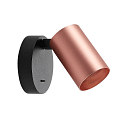 Deko-Light surface mounted housing CAN WALL / TABLE / FLOOR cylindrical, mechanical, rose gold