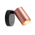 Deko-Light surface mounted housing CAN WALL / TABLE / FLOOR cylindrical, mechanical, rose gold