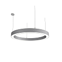 LED Pendelleuchte LAUTARO 1200/100 UP/DOWN OPAL P4, 111W, IP20, DALI dimmbar, 2700K, hellgrau