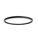 LED Deckenaufbauleuchte LAUTARO 1500/60 PRISMA, 99W, IP20, DALI dimmbar, 4000K, schwarz