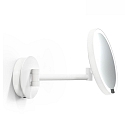 mirror with lighting JUST LOOK PLUS WR mirror with 5x magnification IP20, white matt dimmable