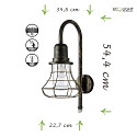 Lutec outdoor wall luminaire BIRD with motion detector E27 IP44, brown, gold 