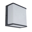 Applique da esterno DOBLO 1-Lampadina IP54, antracite