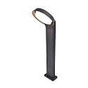 Lampada da cortile POLO rotondo, lang IP54, antracite