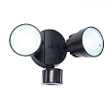 Lutec LED Wandstrahler SHRIMP II, 2-flammig, integrierter PIR-Bewegungsmelder, 15W, 1360lm, 5000K, schwarz Lutec LED Wandstrahler SHRIMP II, 2-flammig, integrierter PIR-Bewegungsmelder, 15W, 1360lm, 5000K, schwarz