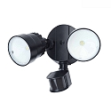 Lutec LED Wandstrahler SHRIMP II, 2-flammig, integrierter PIR-Bewegungsmelder, 15W, 1360lm, 5000K, schwarz Lutec LED Wandstrahler SHRIMP II, 2-flammig, integrierter PIR-Bewegungsmelder, 15W, 1360lm, 5000K, schwarz