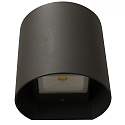 outdoor wall luminaire DODD up / down, half round LED IP44